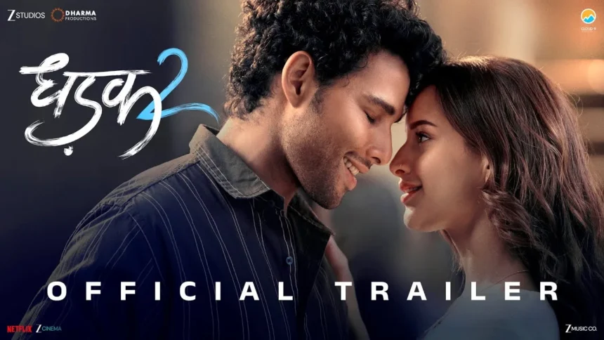 Dhadak 2
