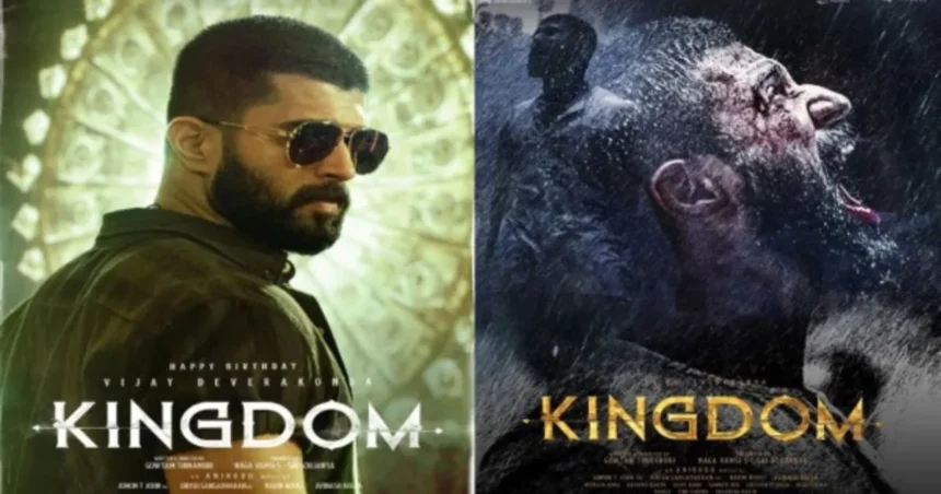 Kingdom box office collection day 1